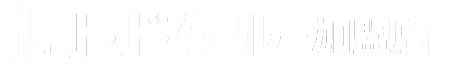 トドケル - 加盟店